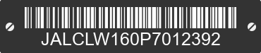 2023 HINO S41 JALCLW160P7012392 VIN decoded