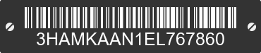 1984 INTERNATIONAL MA035 3HAMKAAN1EL767860 VIN decoded