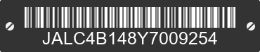 2000 ISUZU NPR/NPR-HD JALC4B148Y7009254 VIN decoded