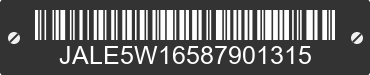 2008 ISUZU NQR/NRR JALE5W16587901315 VIN decoded