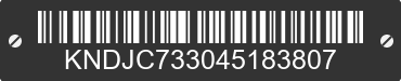 2004 KIA Sorento KNDJC733045183807 VIN decoded