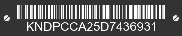 2013 KIA Sportage KNDPCCA25D7436931 VIN decoded
